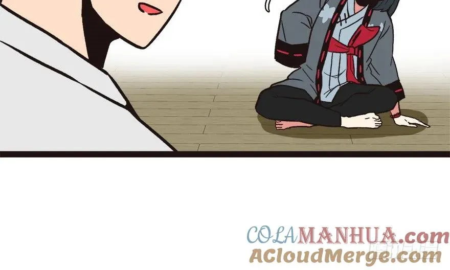 05 我的厨···徒弟啊！33