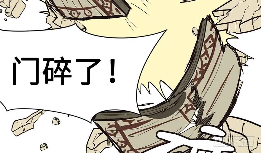 025 副本里的隐藏关卡！111