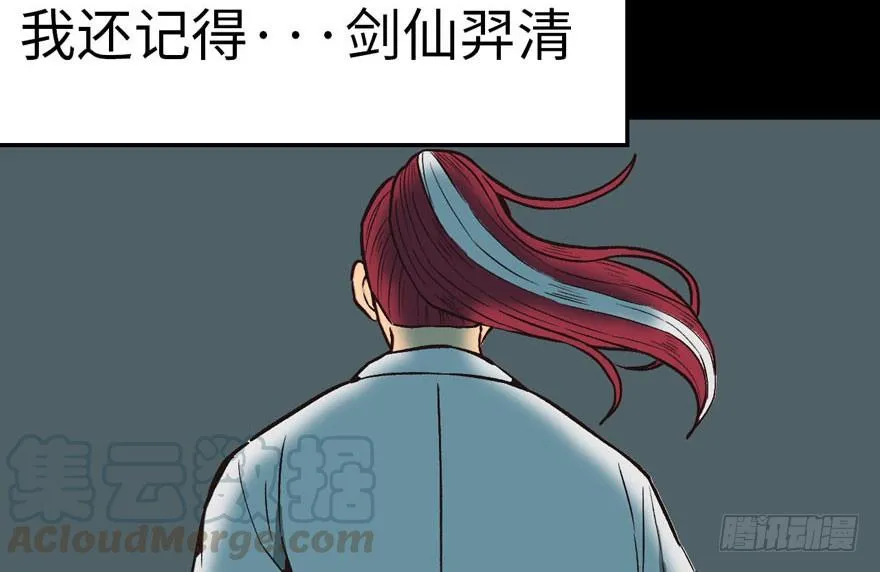 013 大家都是成年人！20