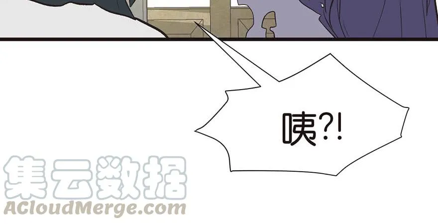 049 反派都有一颗做论文的心70