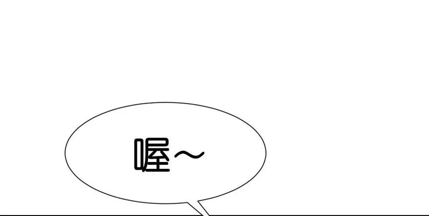 051 看起来很好吃的样子！37