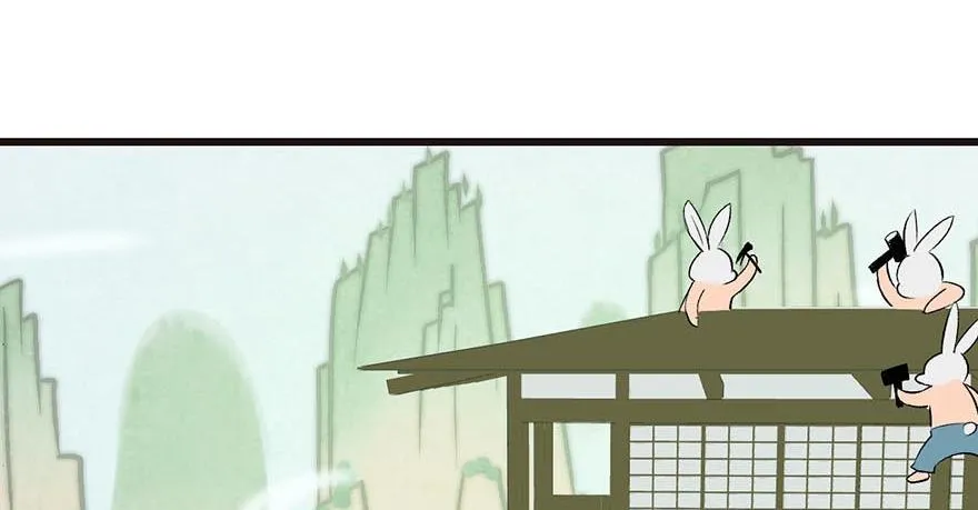 047 升仙塔的第一层！84