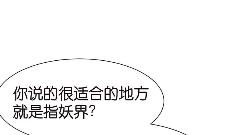 033 无敌派招生了！2