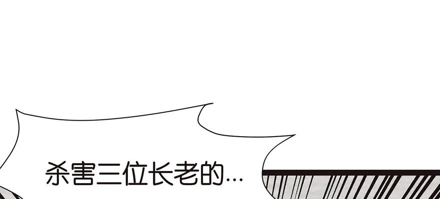 028 你这是明抢！83