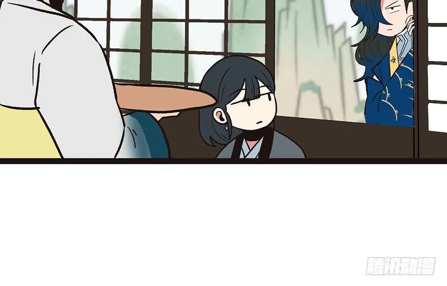 010 三百年了29