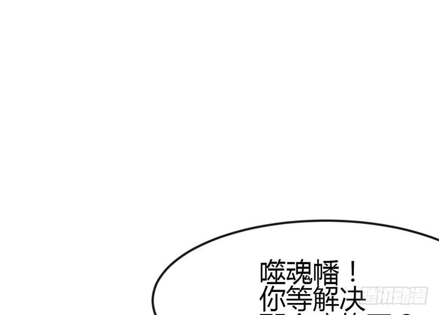 010 三百年了1