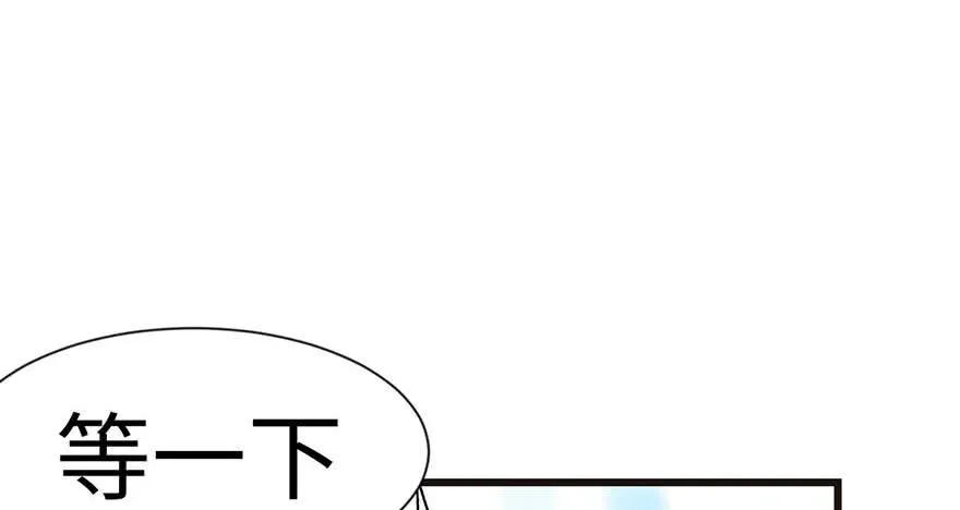 036 这群小婊砸！51