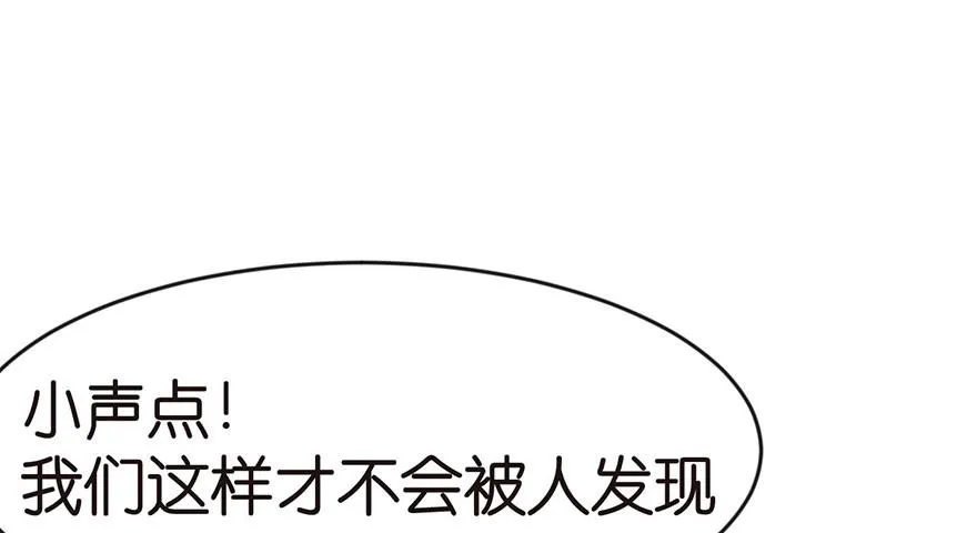 018 社畜不配21