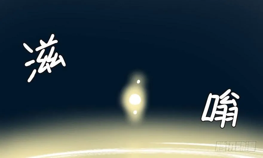 024 我是付了伙食费的！79