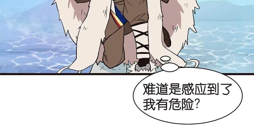 052 社交恐惧症！109