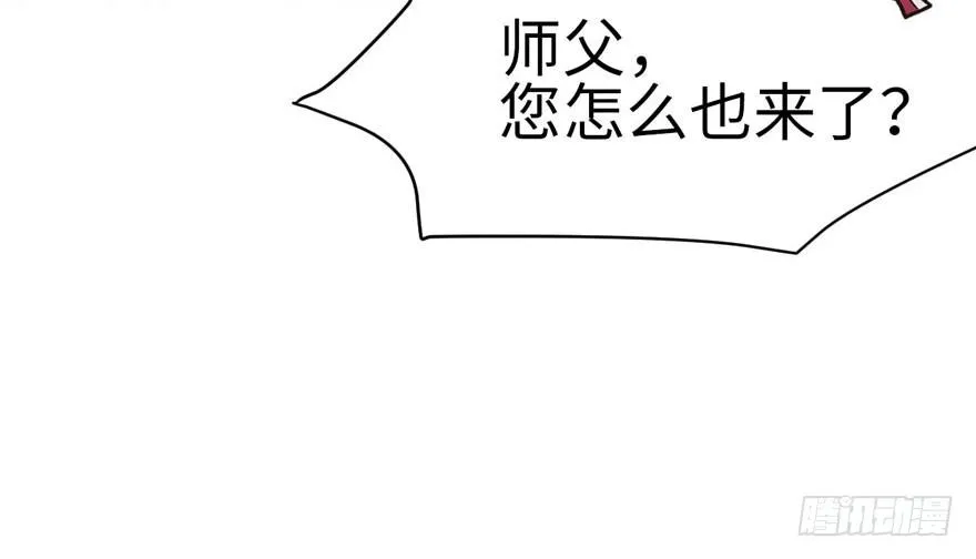 020 历练让带家属吗？38