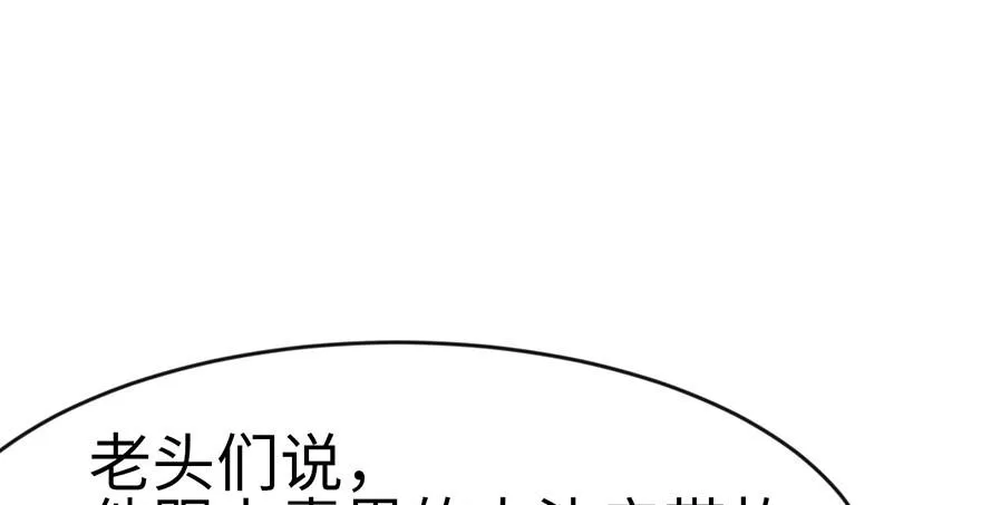 019 活人炼丹54