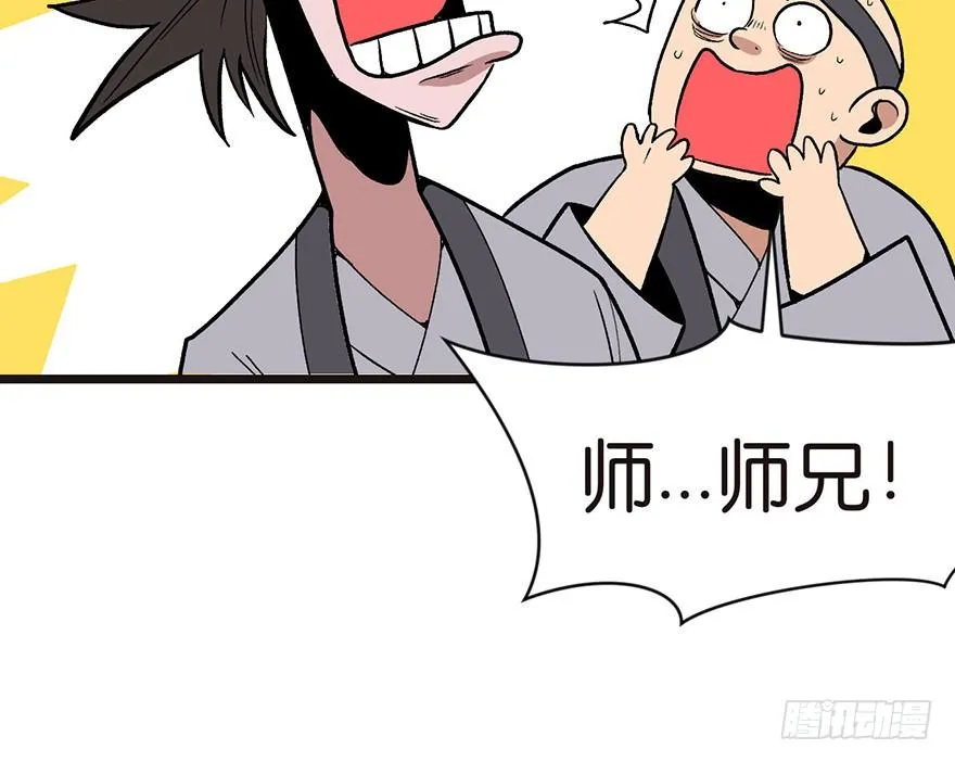 016 就当是报酬了！22
