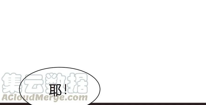 051 看起来很好吃的样子！12