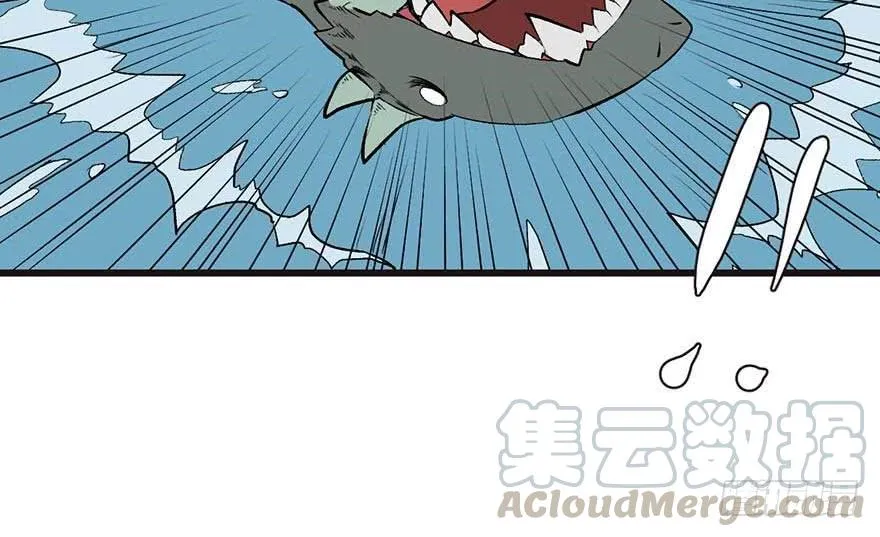 052 社交恐惧症！90