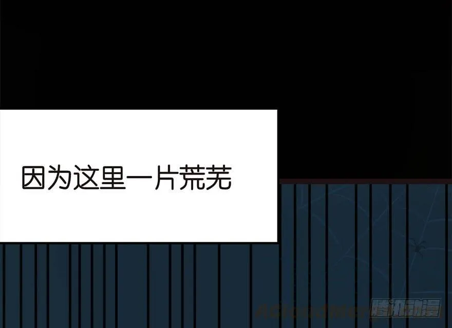 02 你对萝卜过敏吗？10