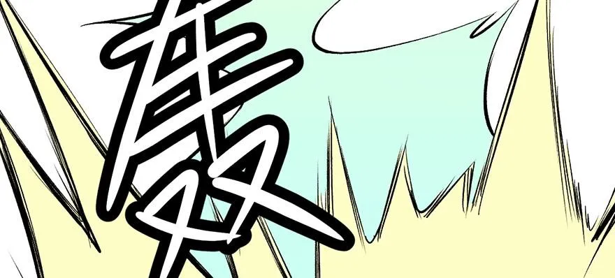 057 九九八十一118