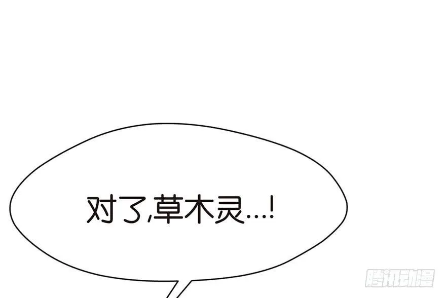 027 这是家庭作业！4