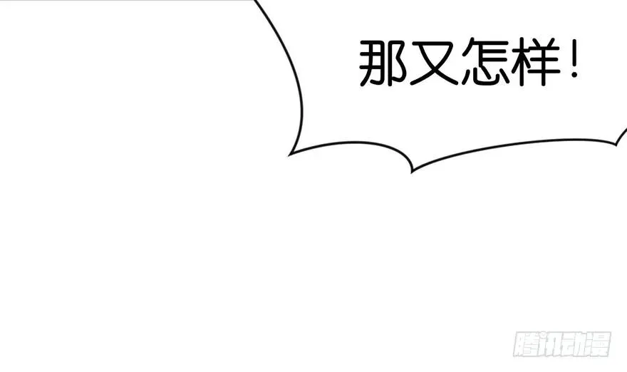 022 人���妖，没有生殖隔离吗64