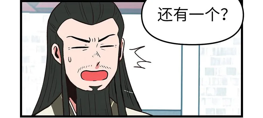 059这样的实力是真实存在的吗161