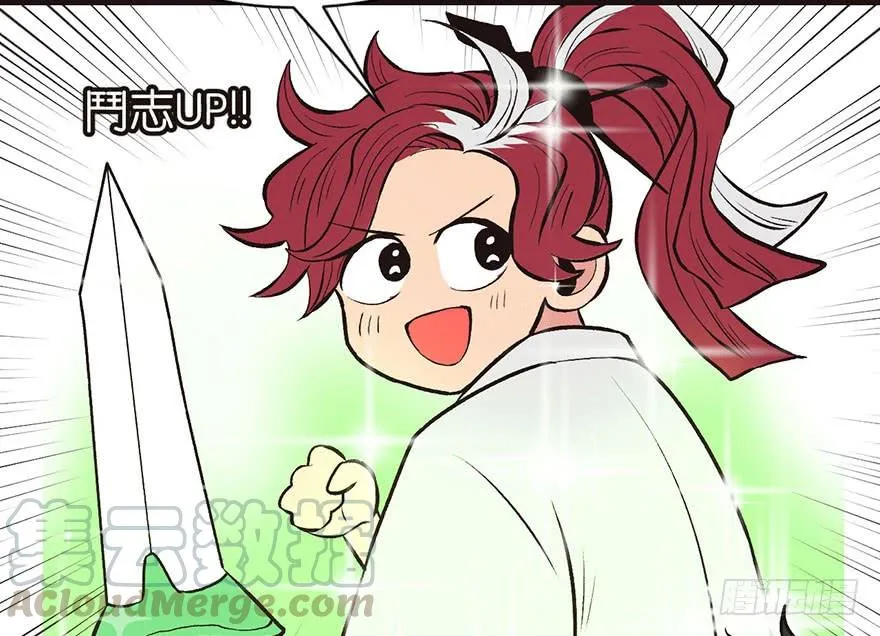 027 这是家庭作业！20