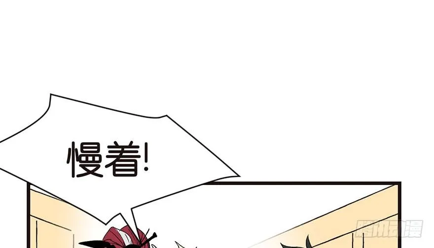 034 甜豆腐脑也···49