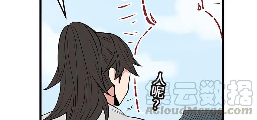 059这样的实力是真实存在的吗40