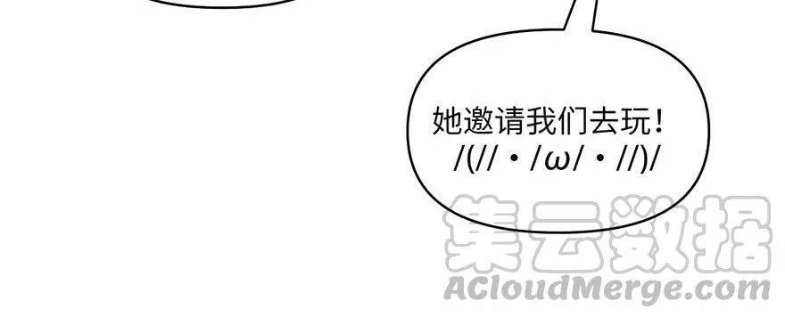 054 海鲜可以生吃！88