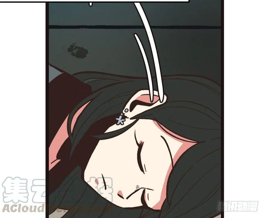 02 你对萝卜过敏吗？50
