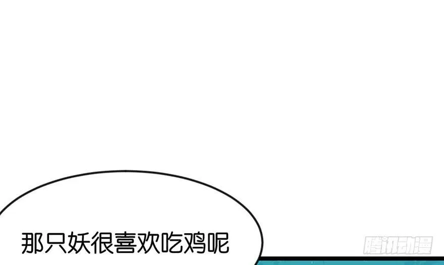 020 历练让带家属吗？68