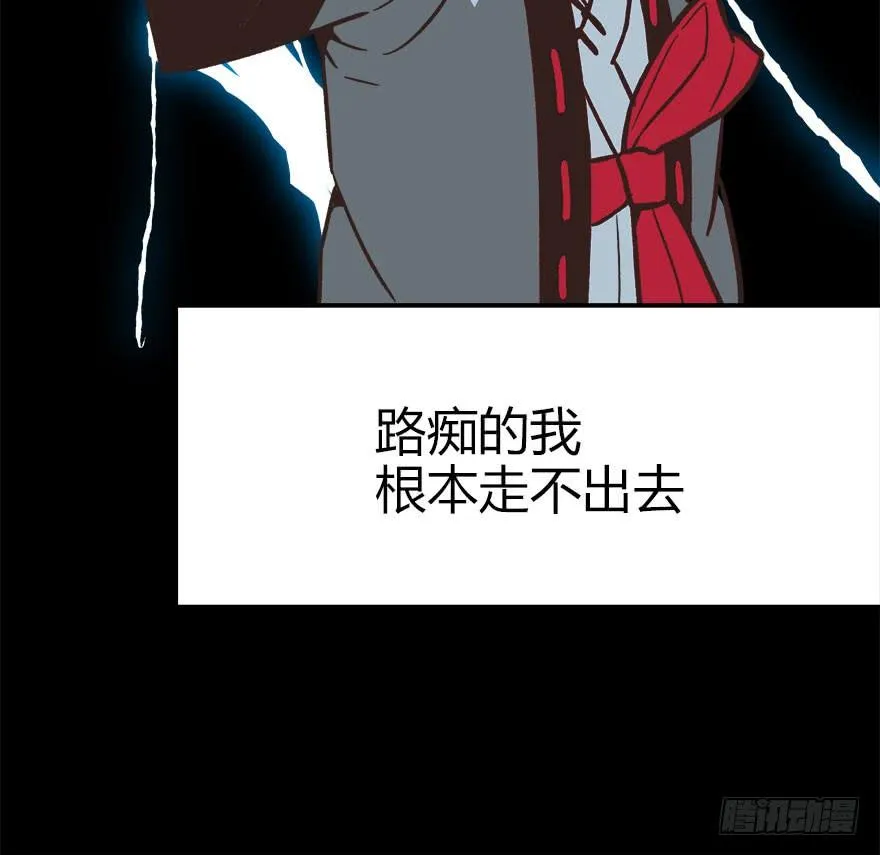 02 你对萝卜过敏吗？45