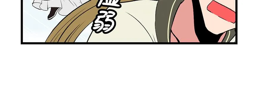 059这样的实力是真实存在的吗136