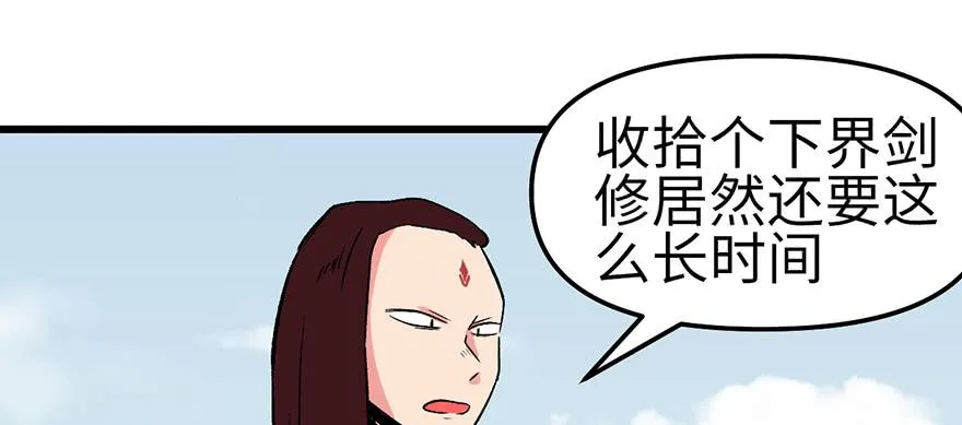 059这样的实力是真实存在的吗93