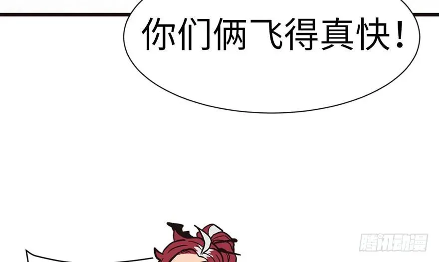 030 把我刚才的真情还给我17