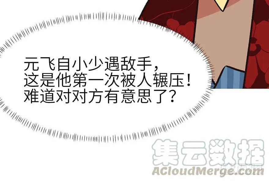 042 没有人能改变过去30