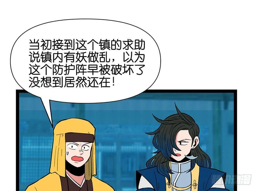 021 把金子放下！61