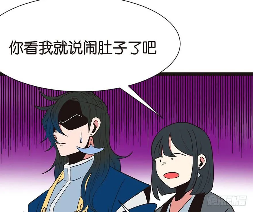 026 你是NPC吗？98