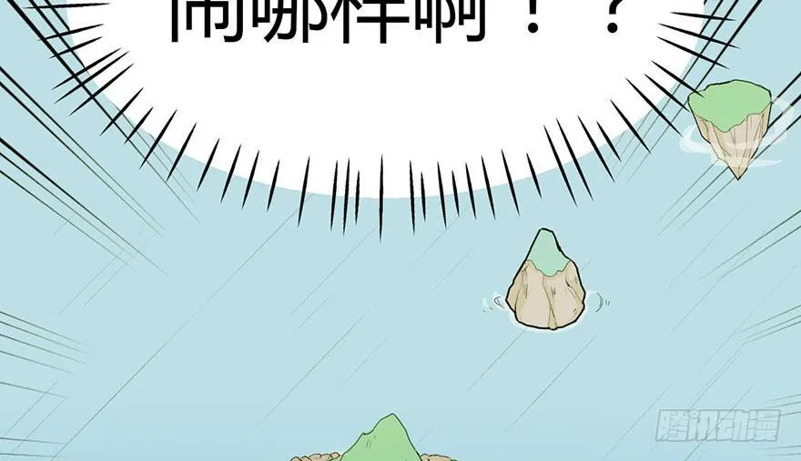013 大家都是成年人！91