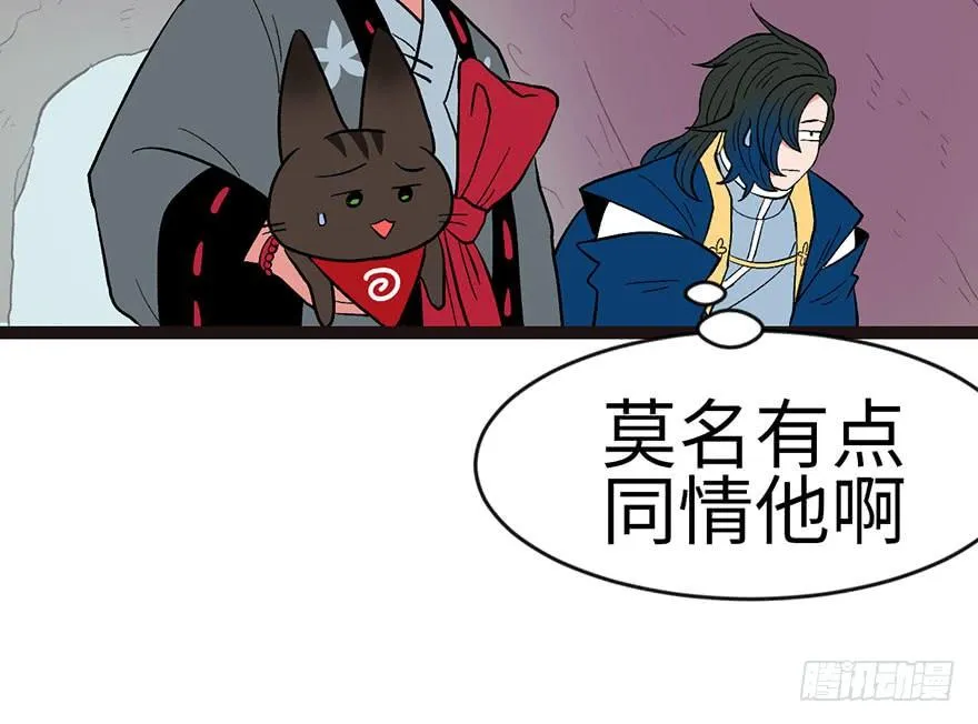 023 总觉得好像忘了什么？14