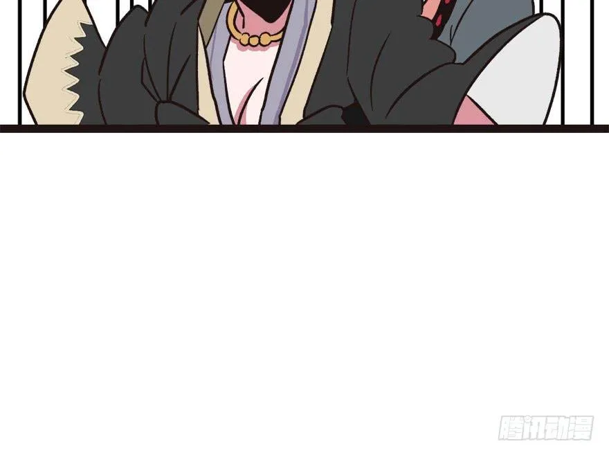 02 你对萝卜过敏吗？118