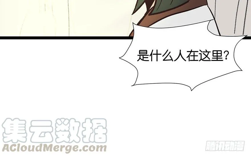 051 看起来很好吃的样子！78