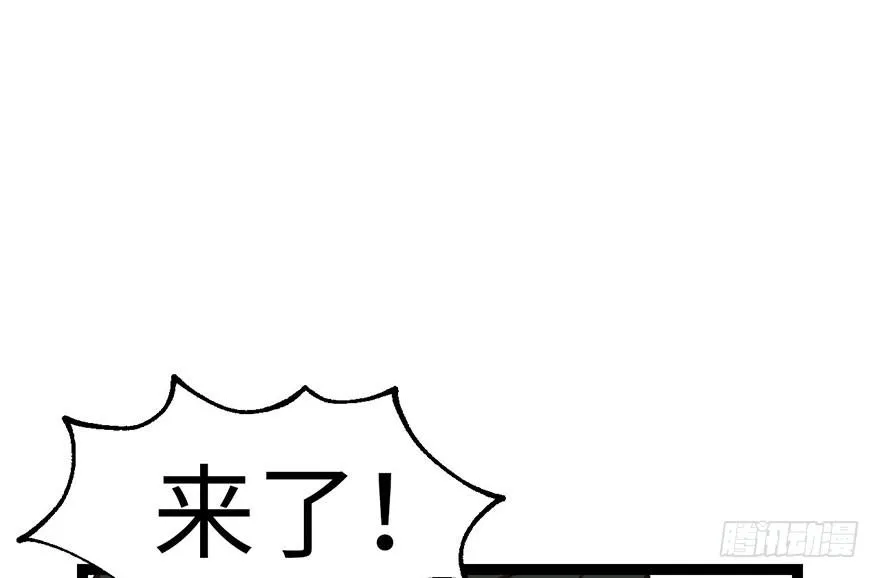 021 把金子放下！14