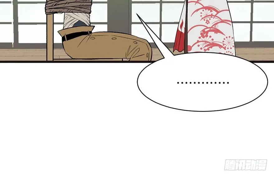 045 这是个：育儿系统！17