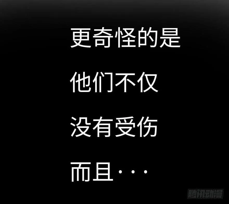 020 历练让带家属吗？56