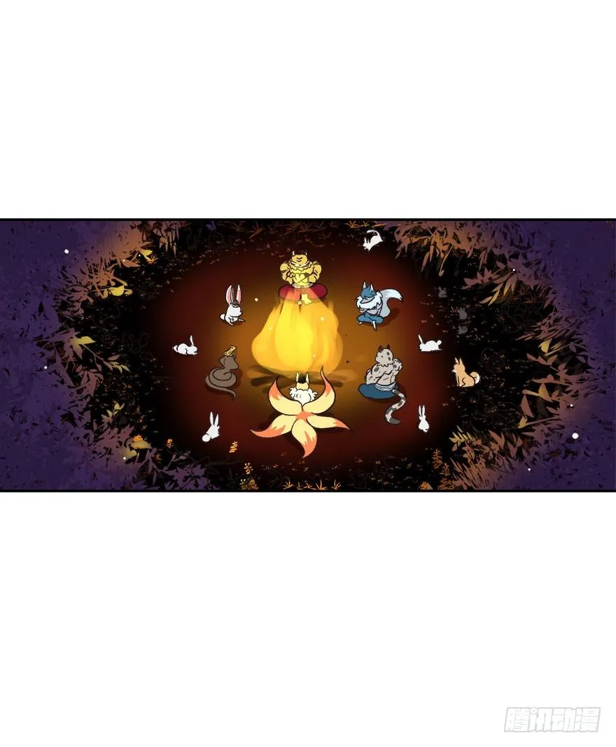 01兔兔那么可爱，一定很好吃！4