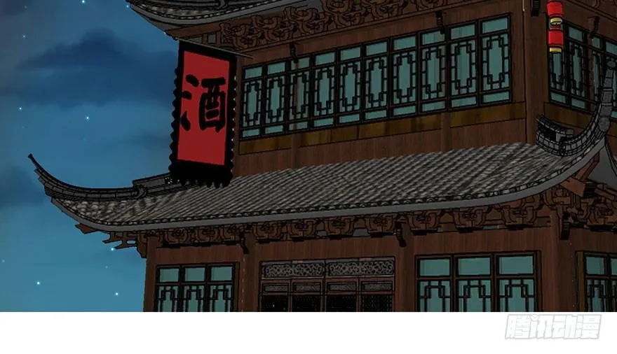 021 把金子放下！3