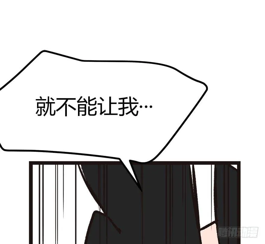 02 你对萝卜过敏吗？121