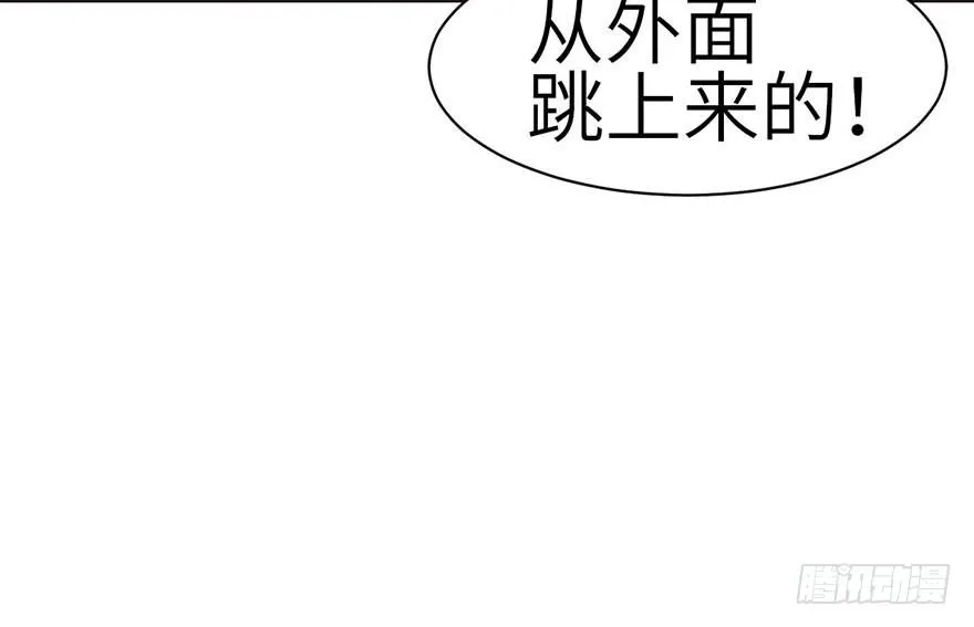 049 反派都有一颗做论文的心56