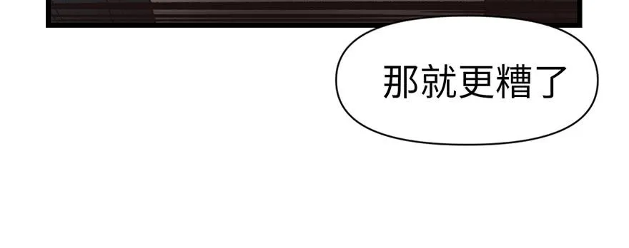 058 那个白菜小哥59