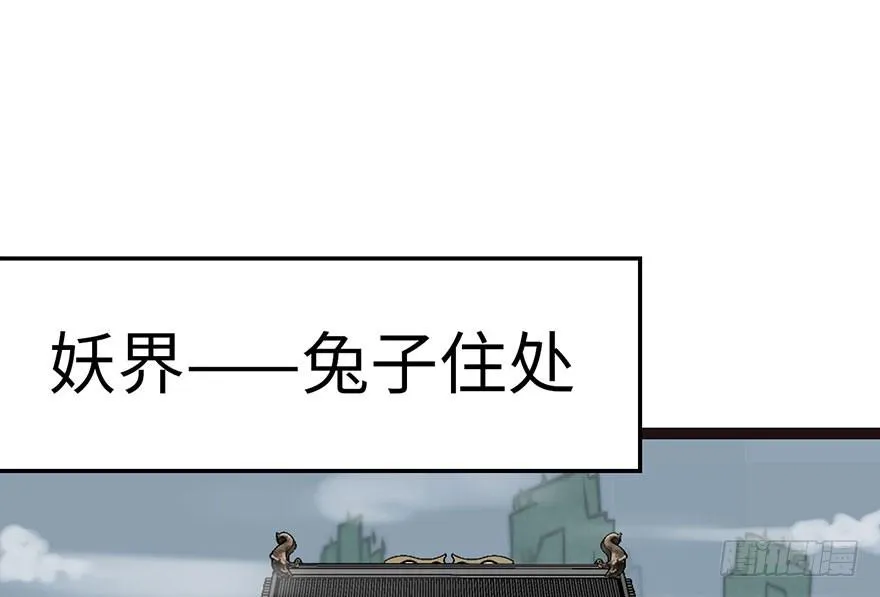 023 总觉得好像忘了什么？47